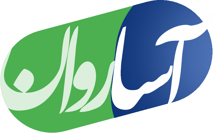 آساروان